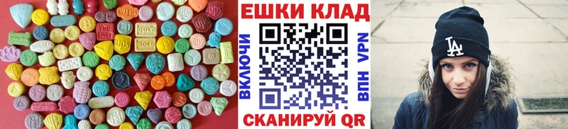 ЭКСТАЗИ TESLA Оха