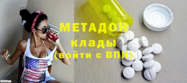 винт Магас