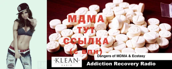 ешки Майский