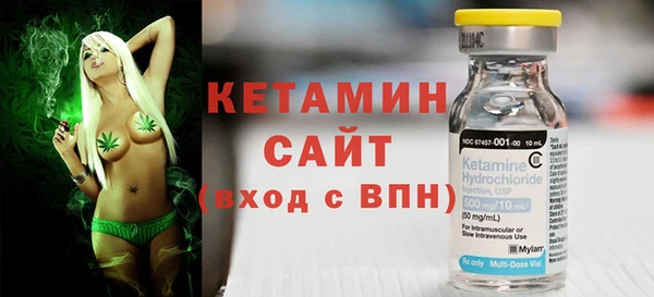 спиды Магадан