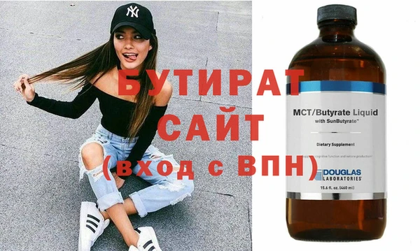 винт Магас