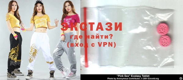 ешки Майский