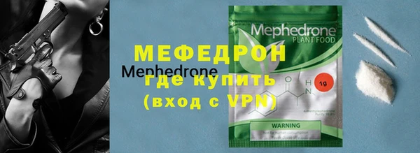 спиды Магадан