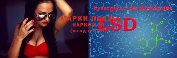 ешки Майский