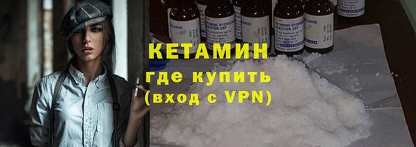 винт Магас