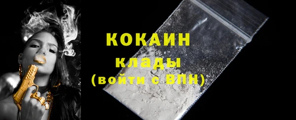 винт Магас
