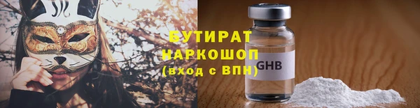 ешки Майский