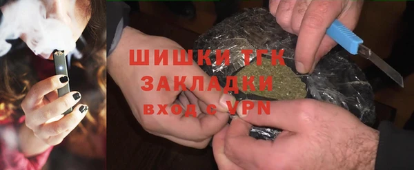 винт Магас