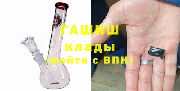 винт Магас