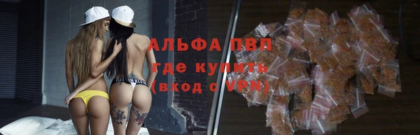 ешки Майский