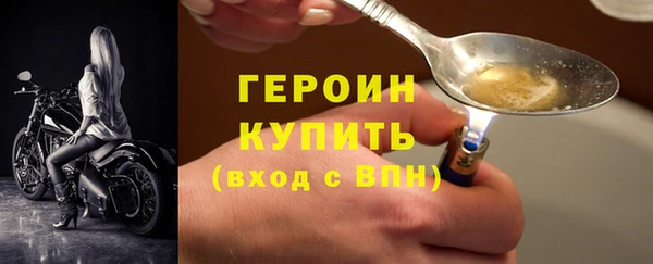 ешки Майский