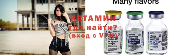 винт Магас