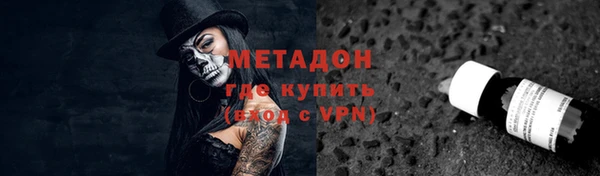 ешки Майский