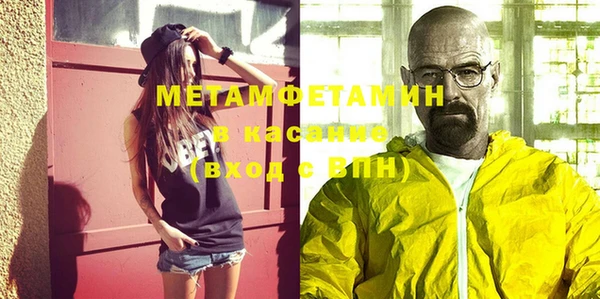 винт Магас
