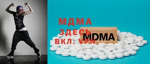 ешки Майский