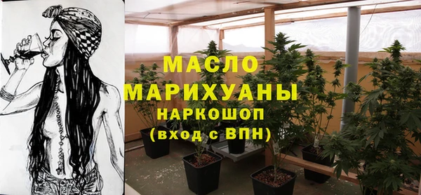 спиды Магадан