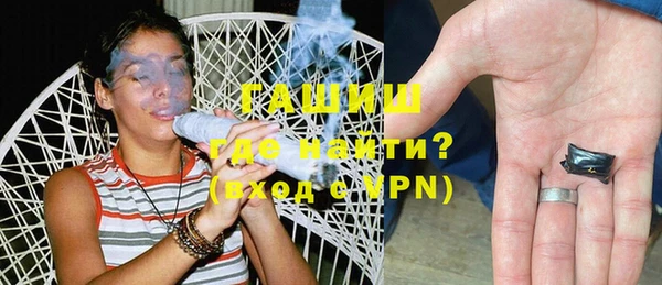 винт Магас