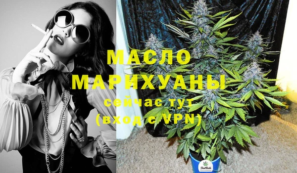 спиды Магадан