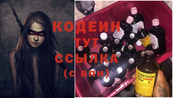 ешки Майский
