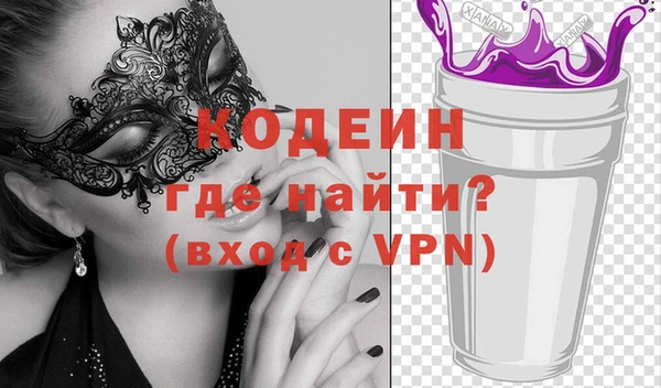 винт Магас
