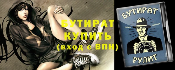 винт Магас