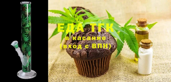 спиды Магадан