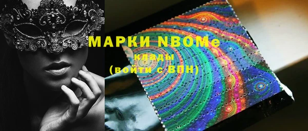 винт Магас