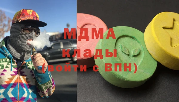 ешки Майский