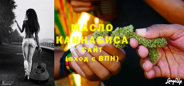 спиды Магадан
