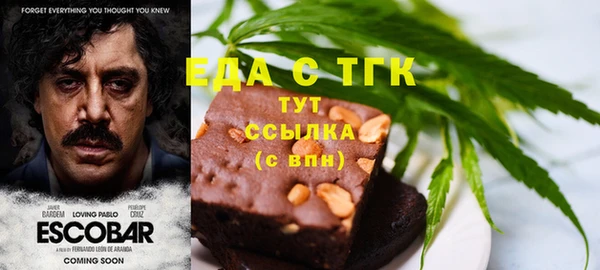 ешки Майский