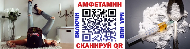 Купить  Оха  Первитин кристалл 