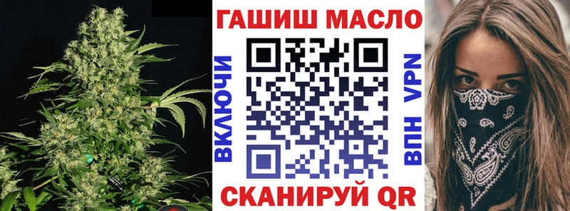 Купить где  Оха  Дистиллят ТГК жижа 