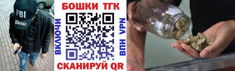 Бошки Шишки THC 21% Оха